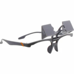 PRISM UP Zekeringsbril 7 PRISM UP Zekeringsbril -Julbo-winkel iview 5037814 001 pic2