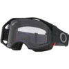 Oakley Airbrake Fietsbril -Julbo-winkel iview 5039741 002 pic1