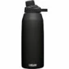 Camelbak Chute Mag SST Vacuum Insulated Drinkfles 1 Camelbak Chute Mag SST Vacuum Insulated Drinkfles -Julbo-winkel iview 5040181 001 pic1