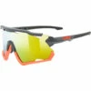 Uvex Sportstyle 228 Zonnebril -Julbo-winkel iview 5044893 004 pic1 1